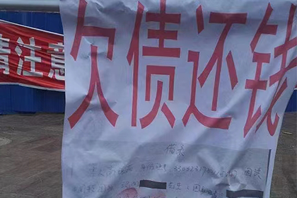 未放款即视为贷款合同违约？