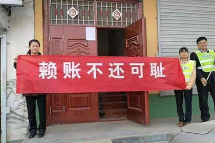 民事欠款纠纷起诉后的法律后果